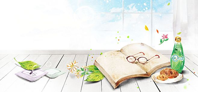 浙江自考專升本如何制定復習計劃?