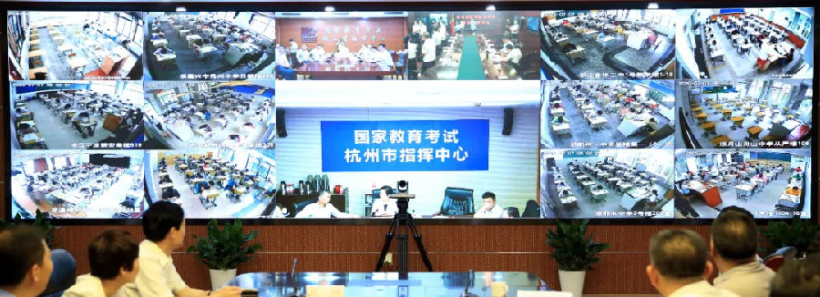 浙江省高考首日平穩有序，32萬余考生淡定赴考！