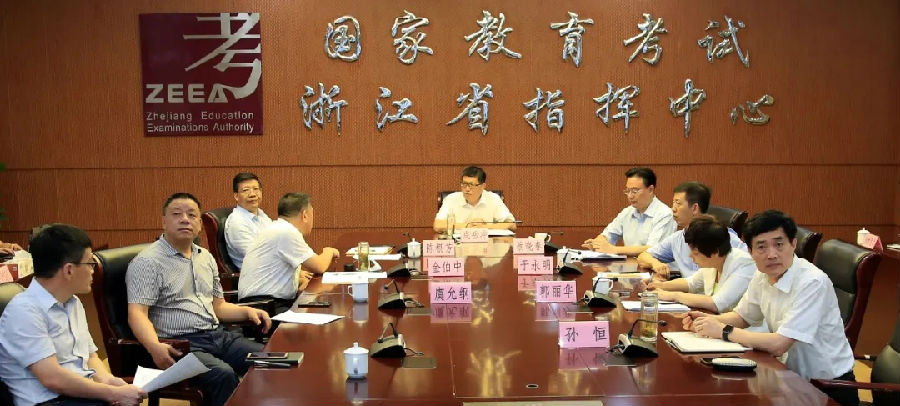 浙江省高考首日平穩有序，32萬余考生淡定赴考！