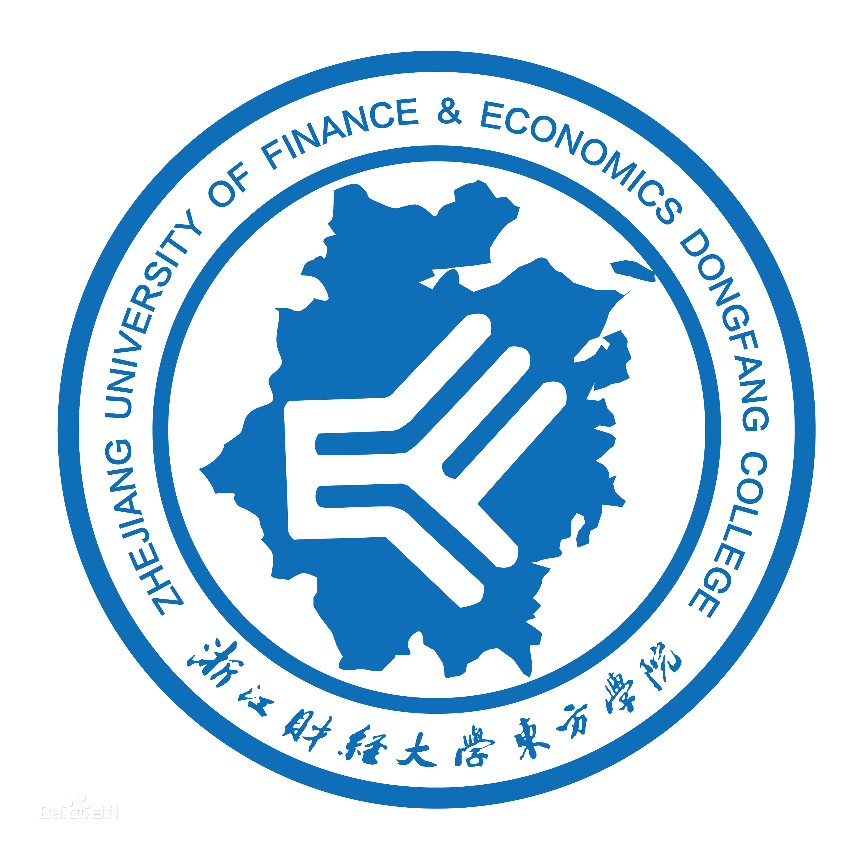 浙江財經大學東方學院專升本