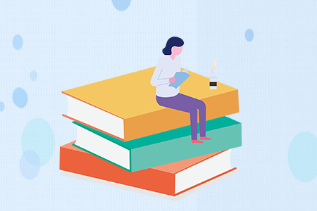 2020貴州成考成績查詢時間