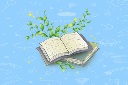 浙江專升本考試難度會增加嗎?