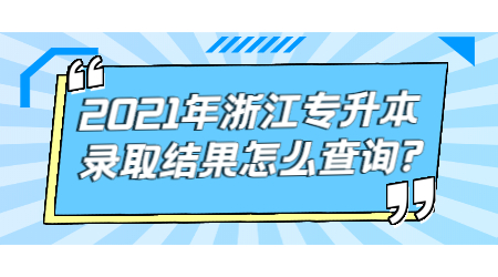 前方高能最新消息熱點公眾號首圖 (1).jpg