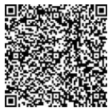 湖州學院專升本