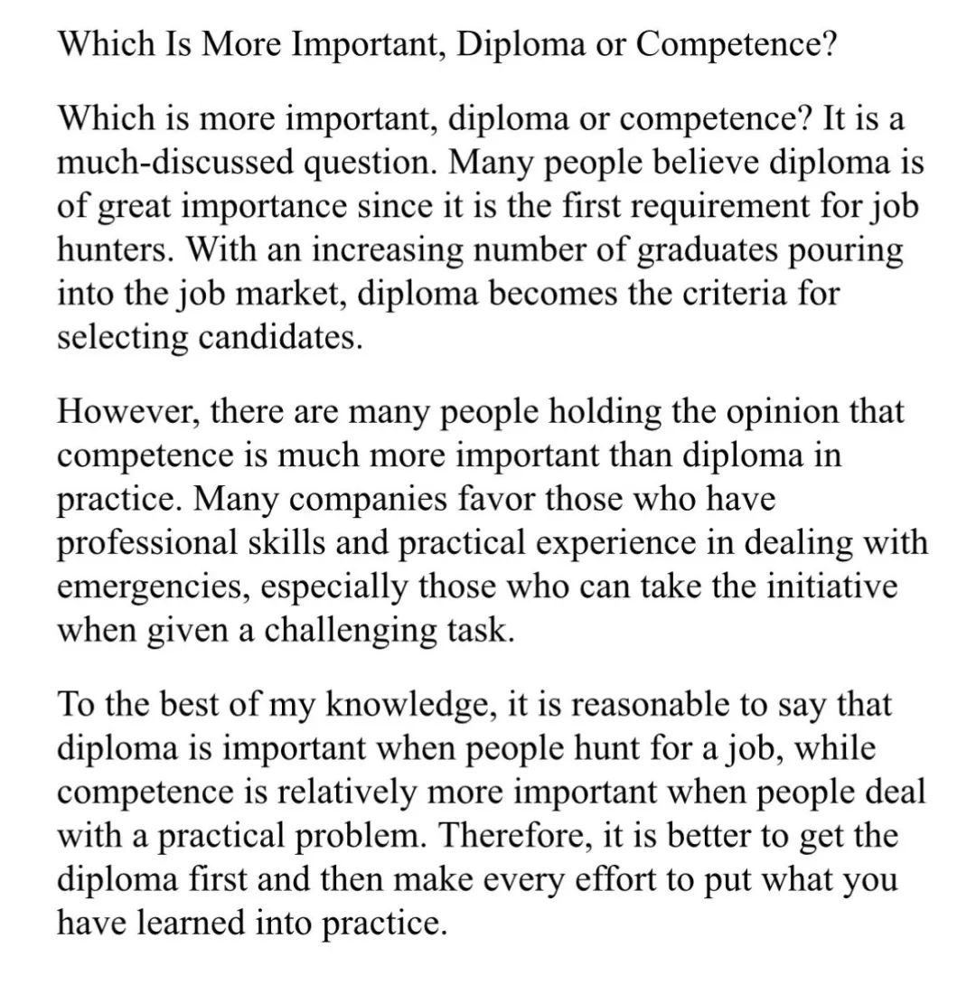 浙江專升本英語考試熱點預測來嘍！