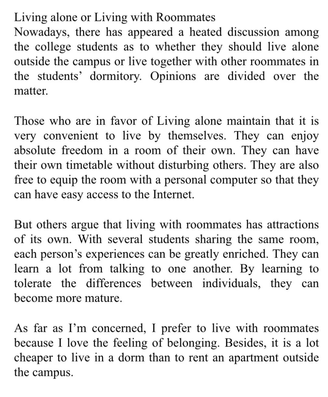 浙江專升本英語考試熱點預測來嘍！